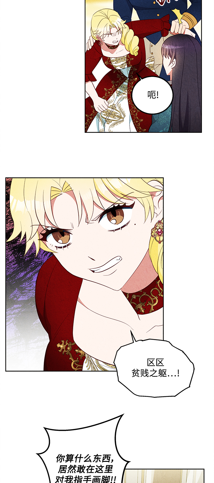 第60话28