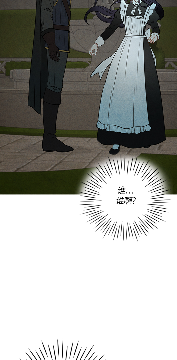 第5话68