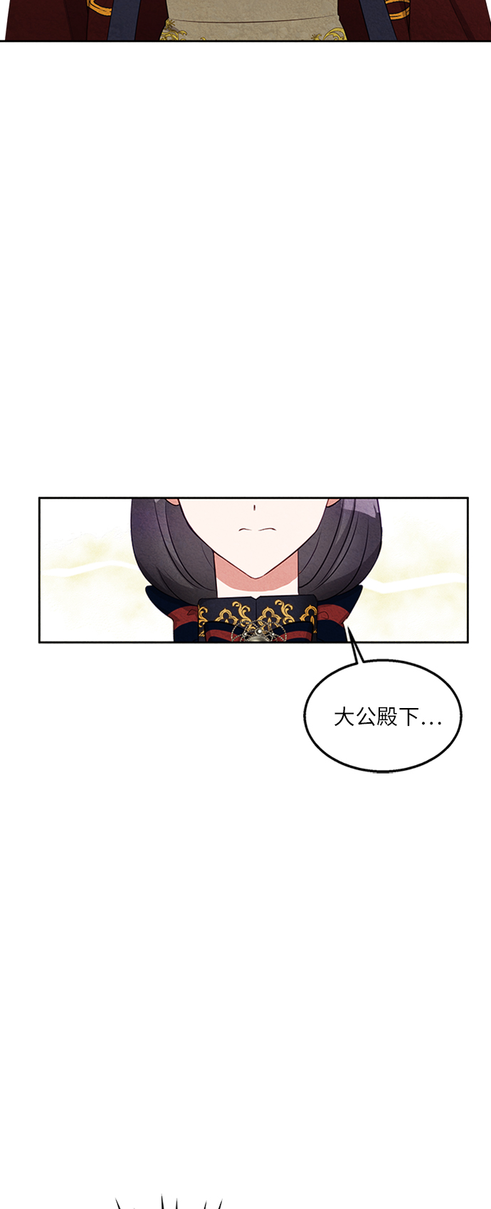 第13话25