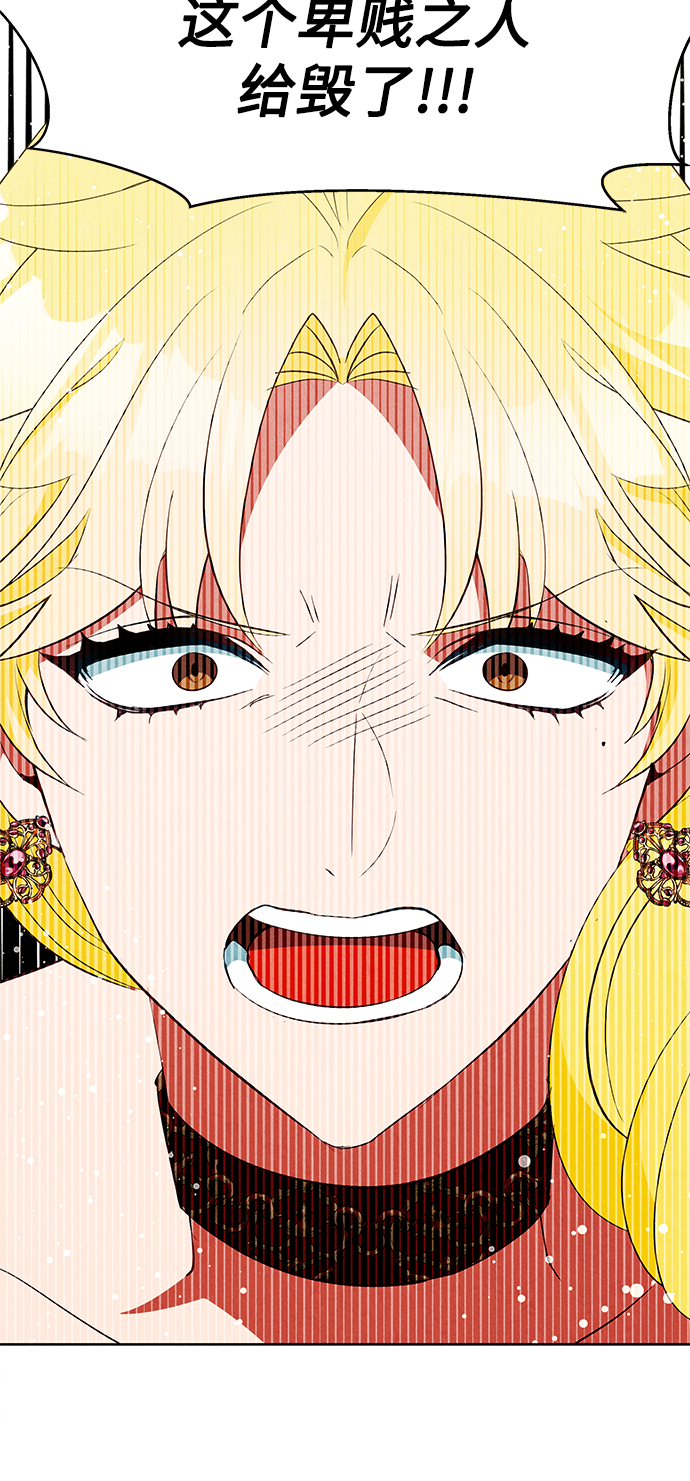 第60话23