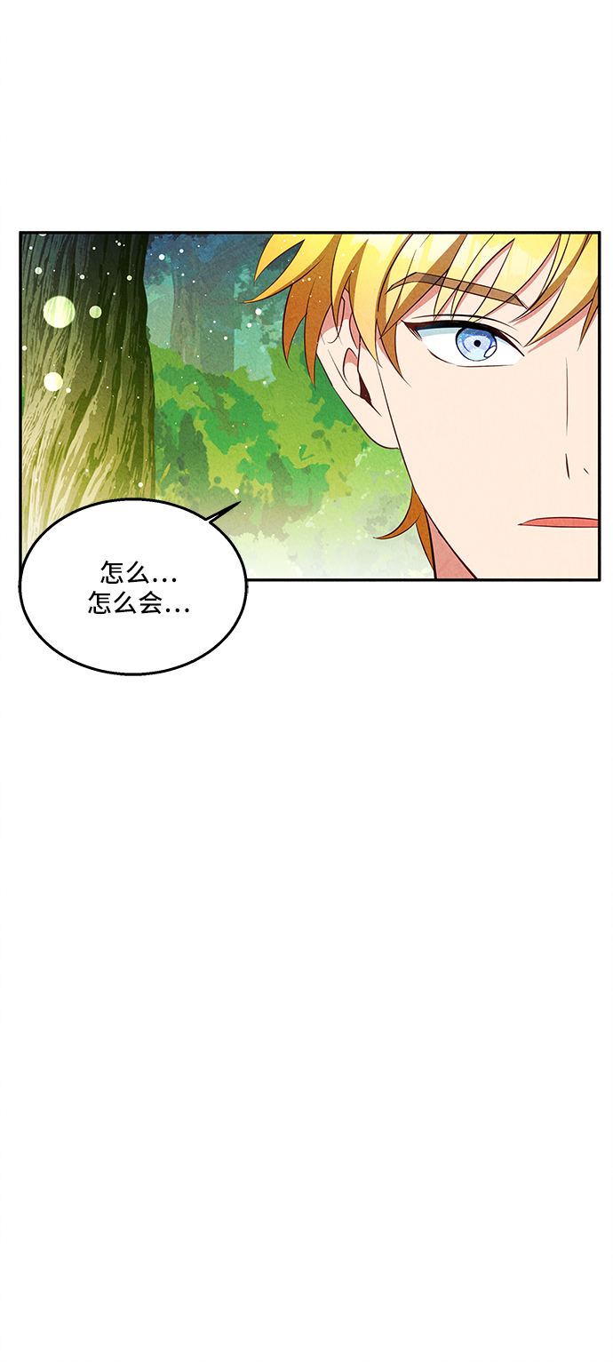 第30话19