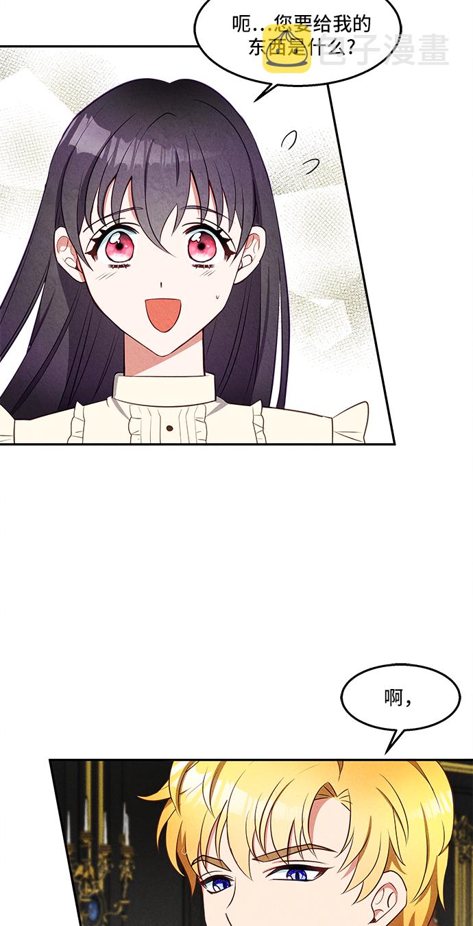 第25话2