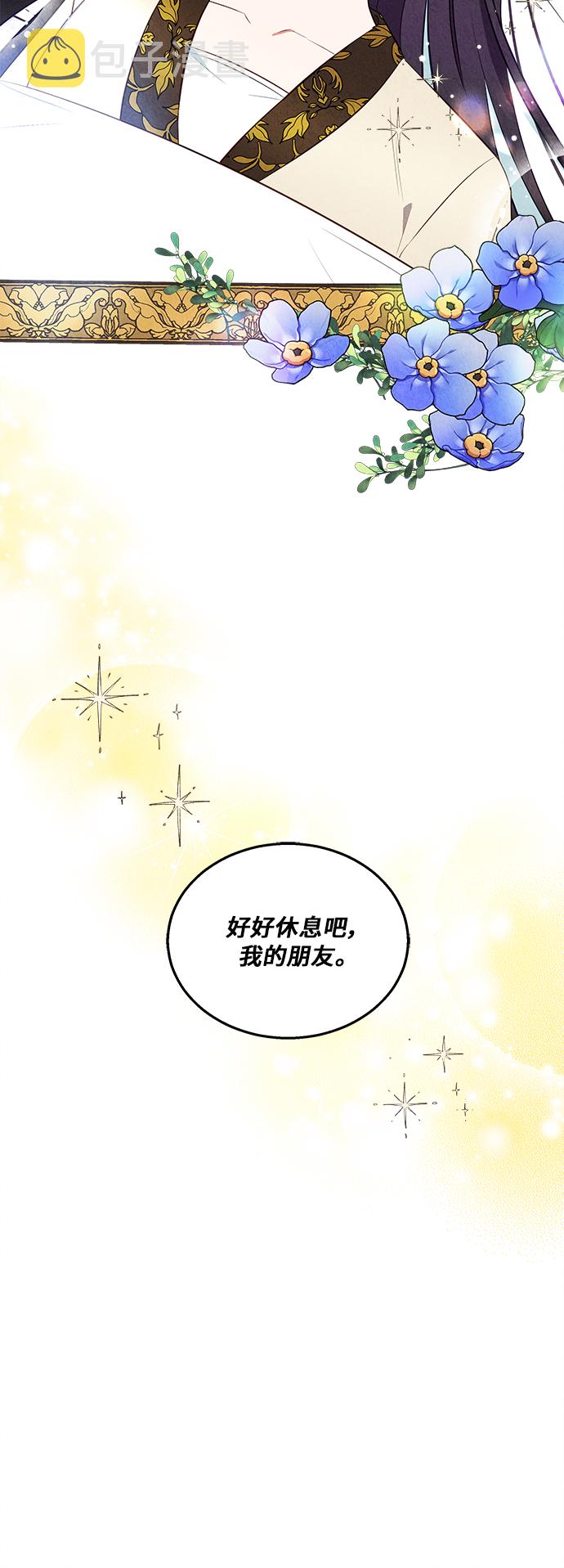 第31话58