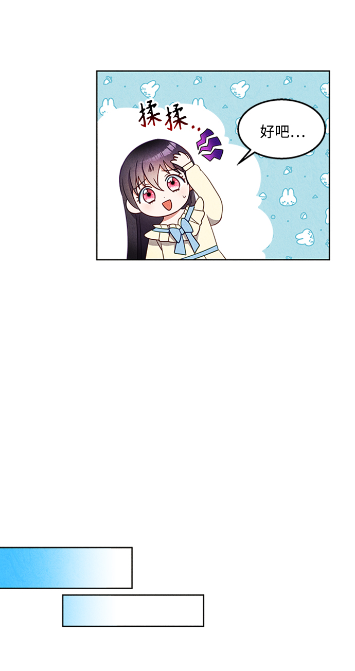 第48话27