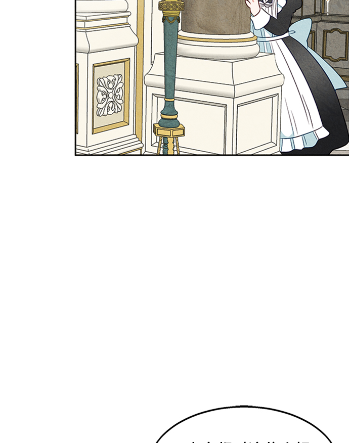 第7话26