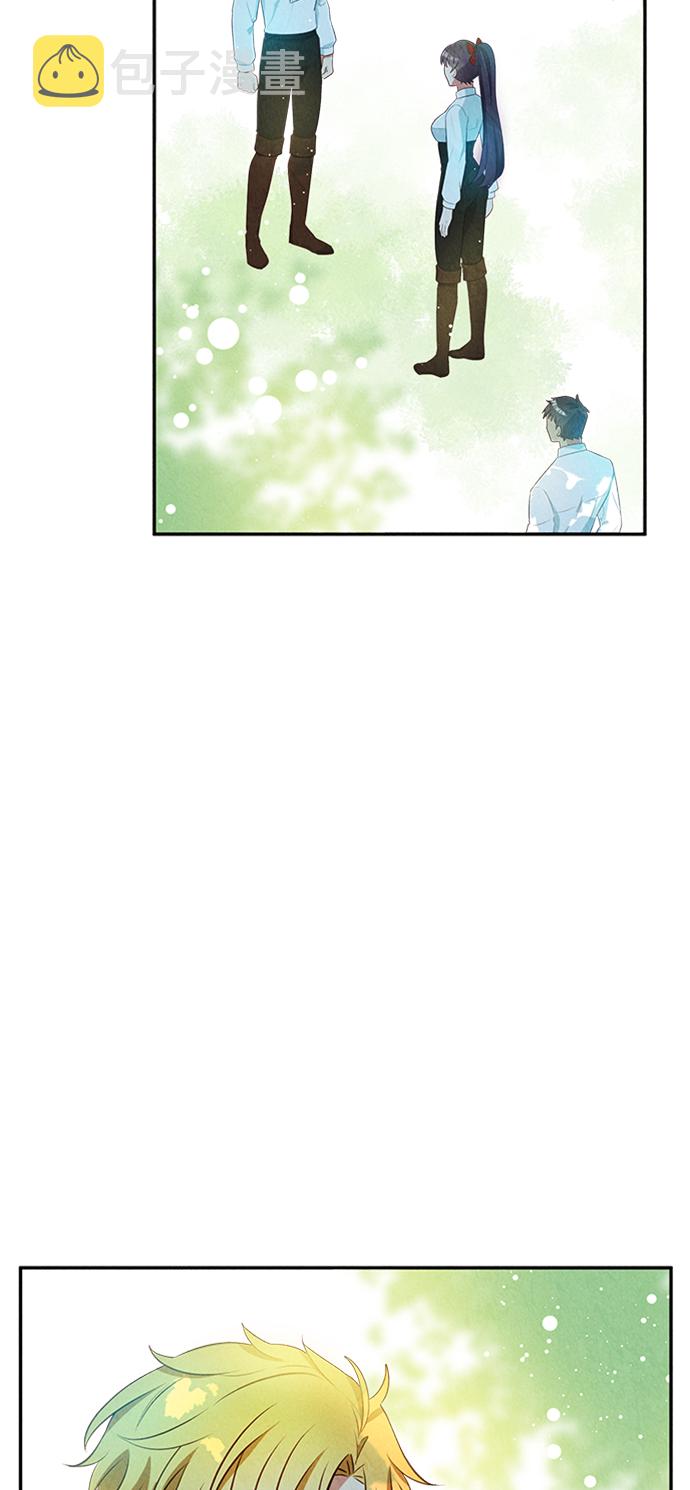 第23话17