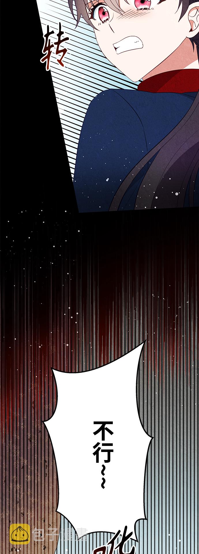 第57话22