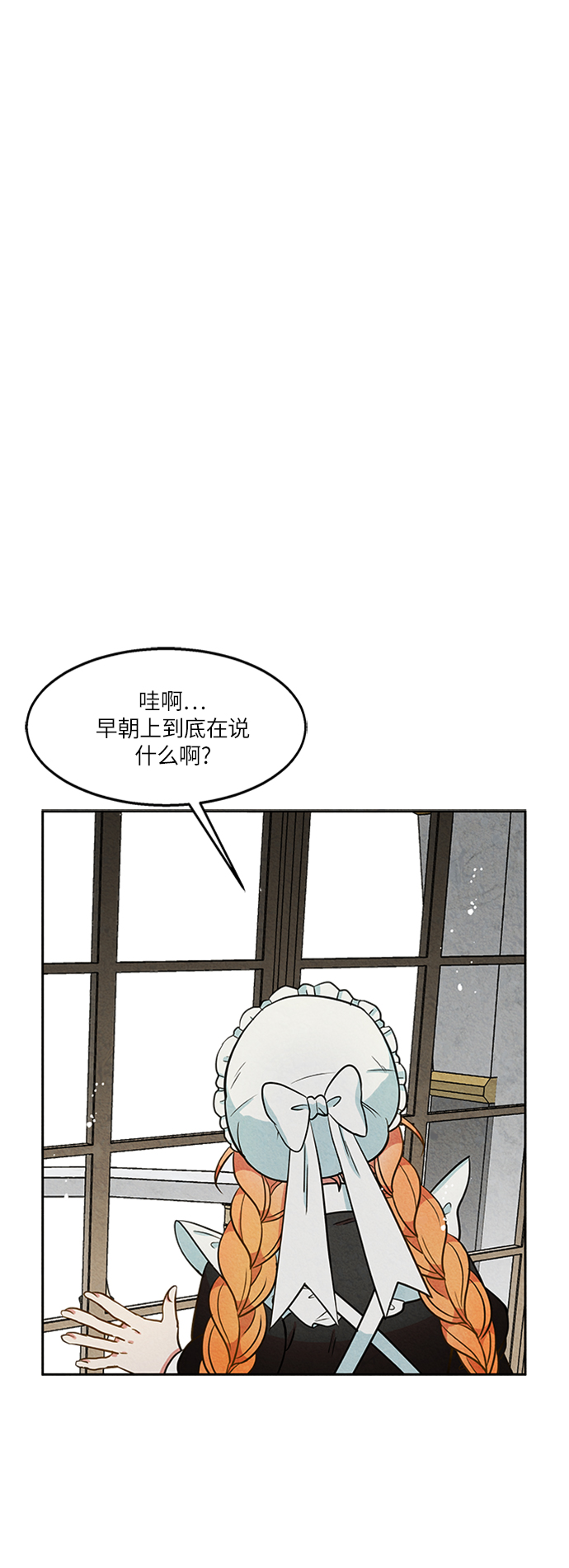 第4话61