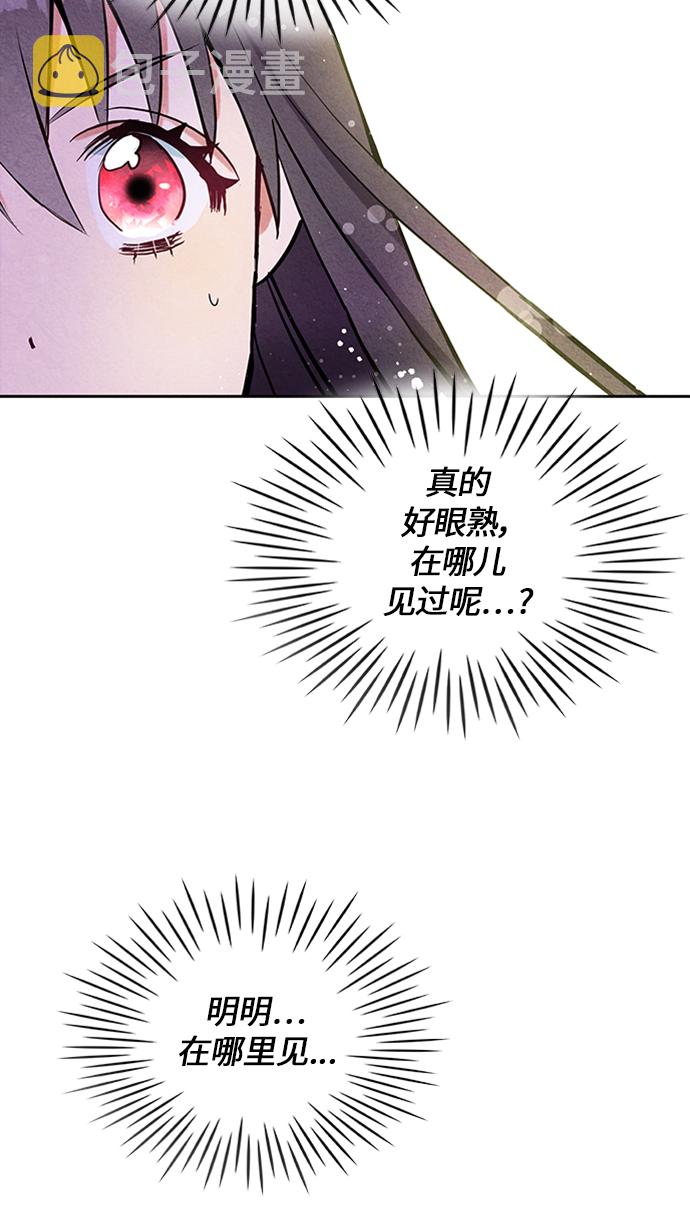 第7话48