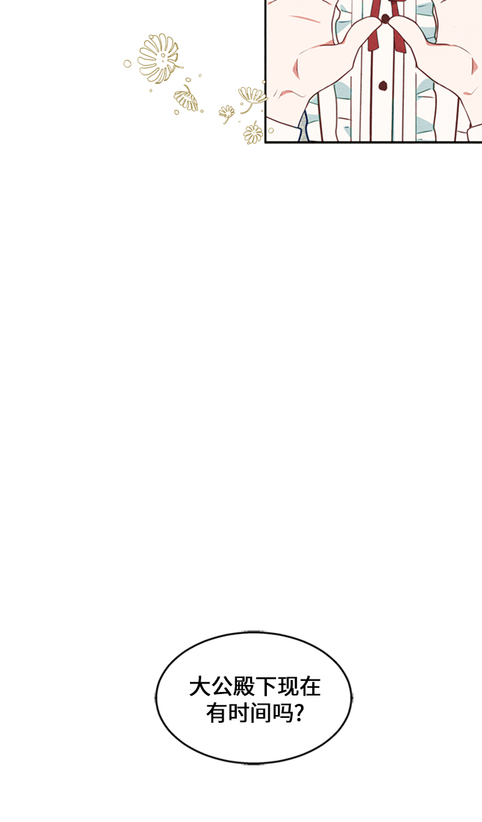 第15话16