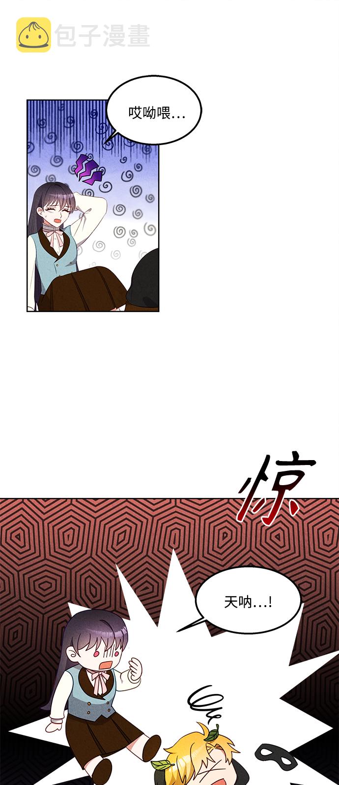 第51话48