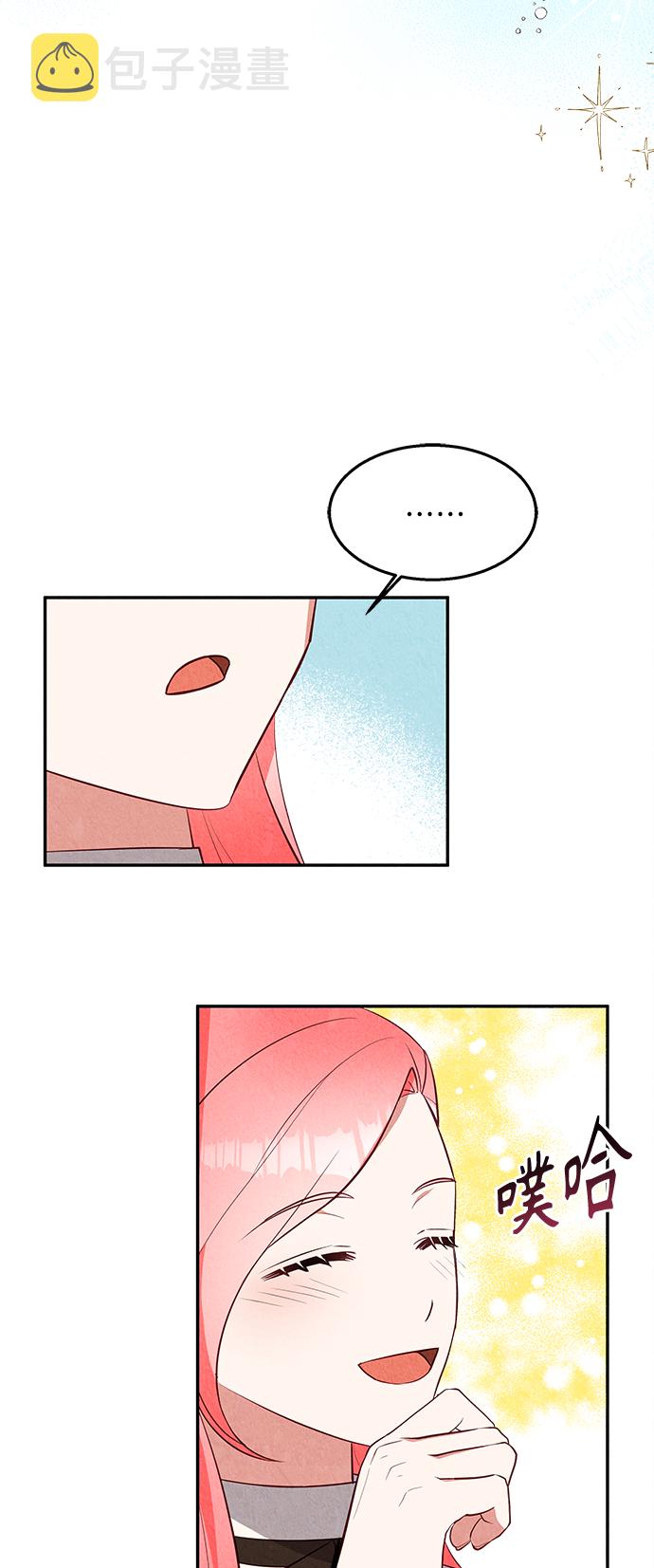 第29话58