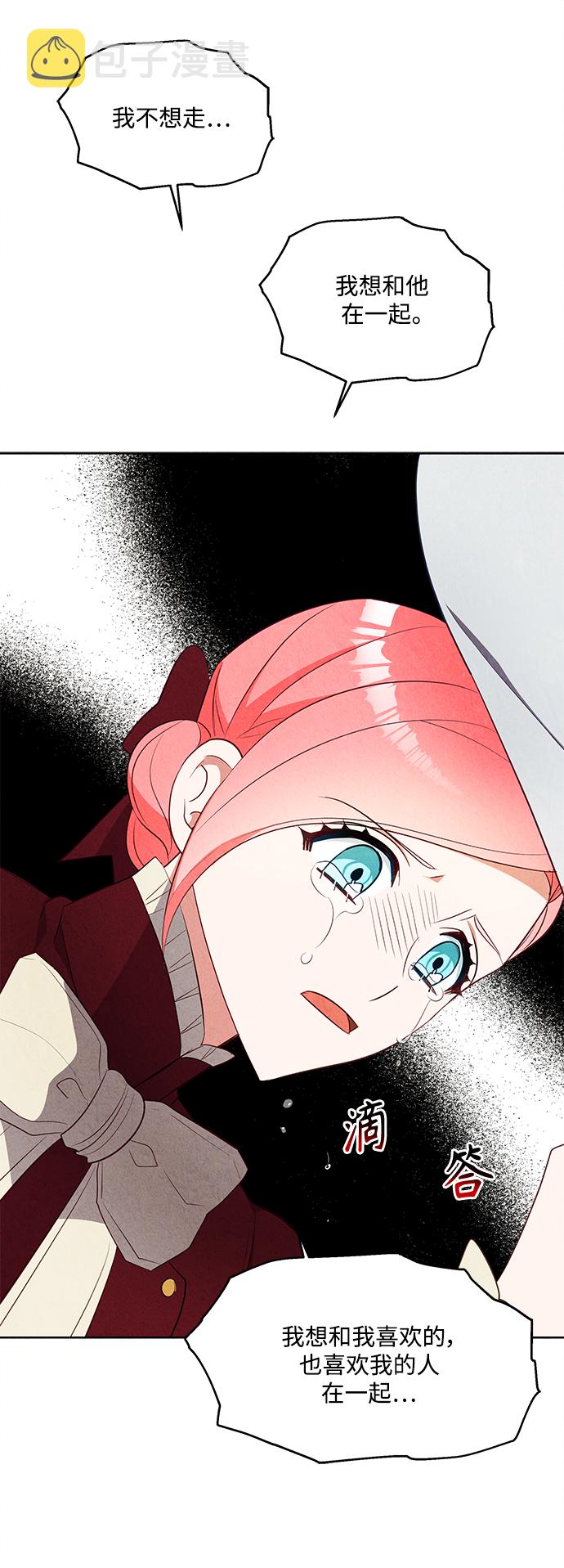 第49话26