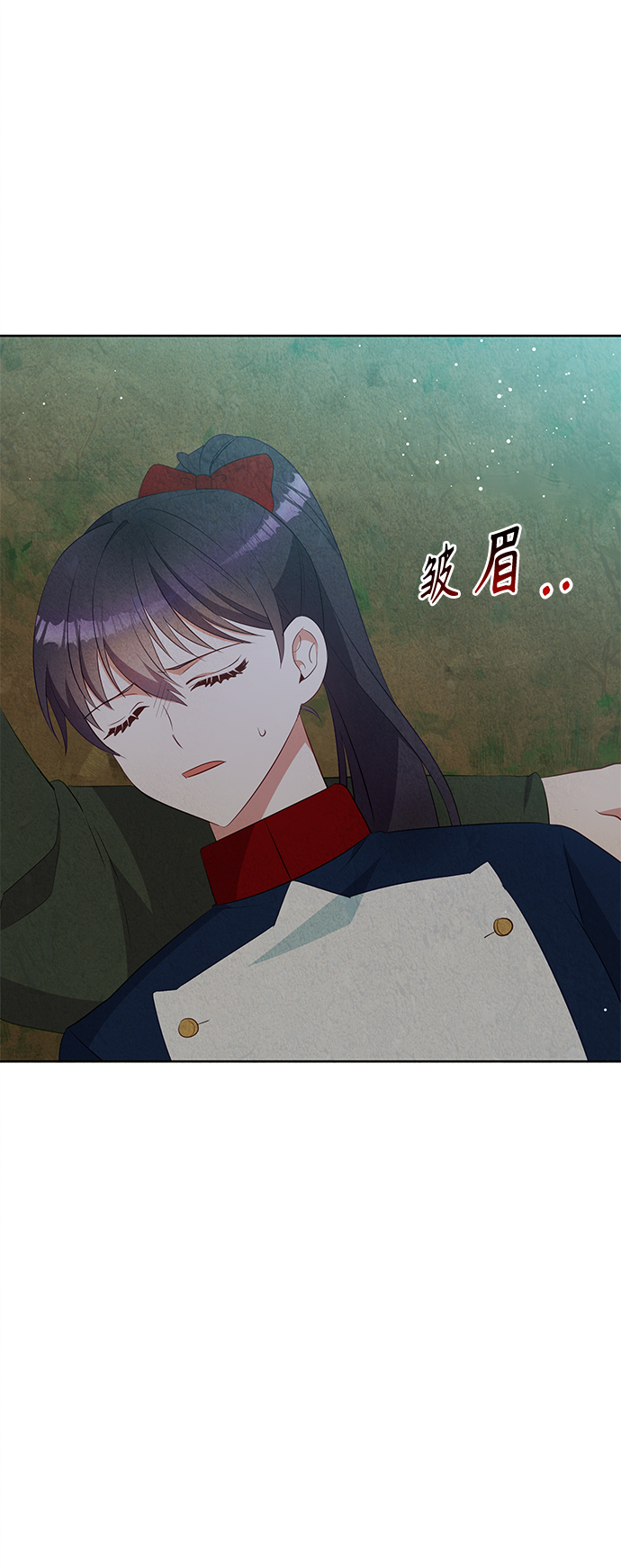 第55话29