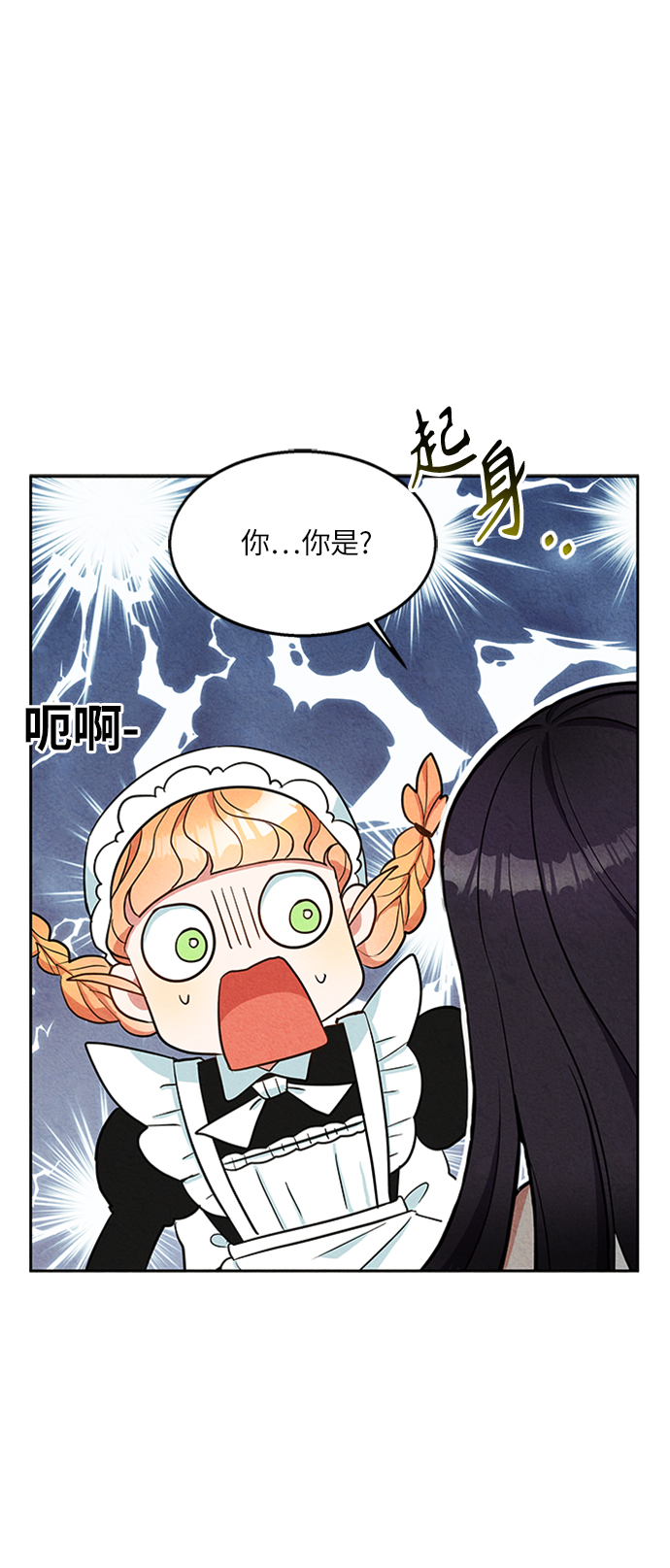 第4话69