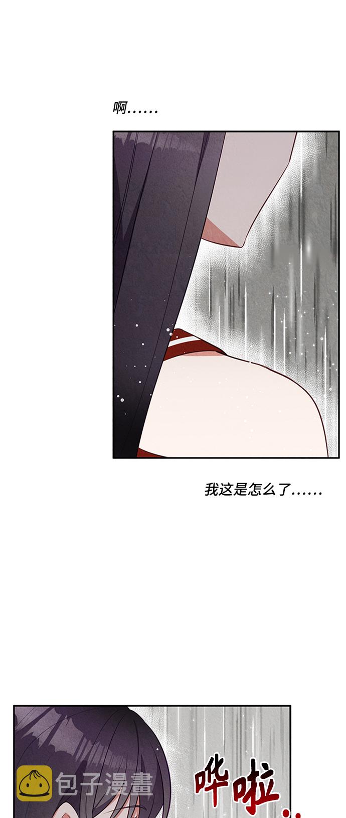第27话59