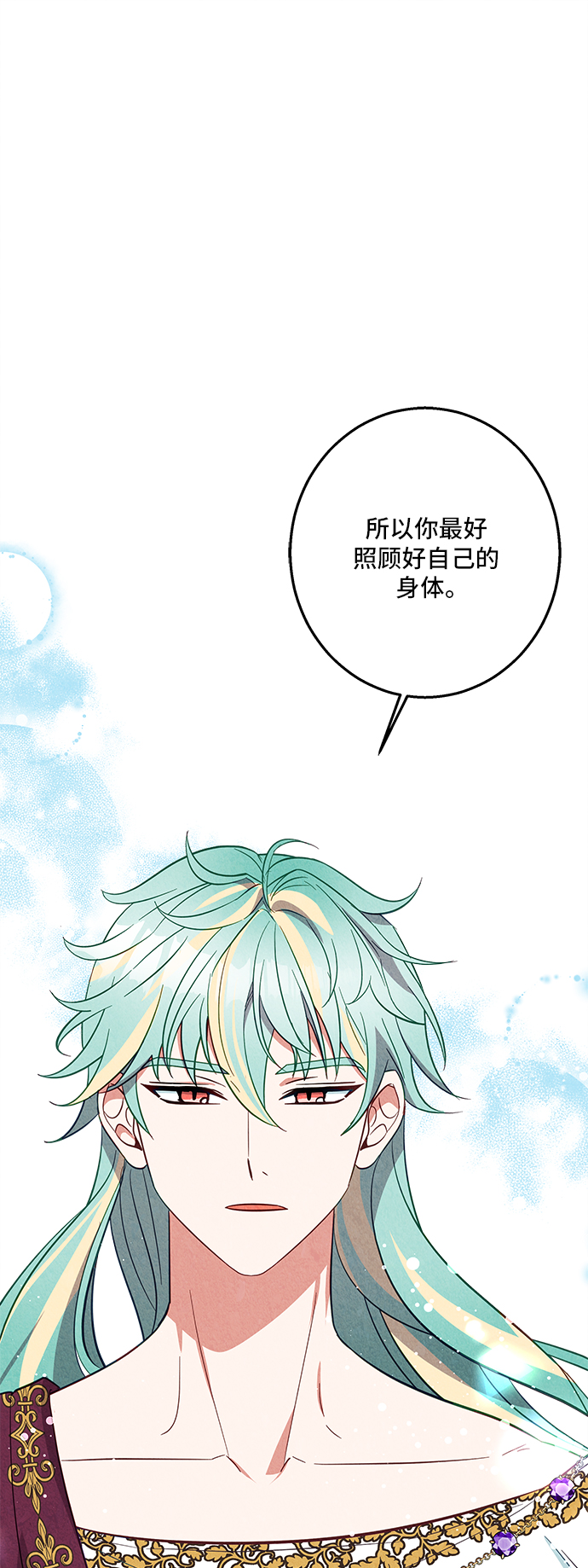 第30话56