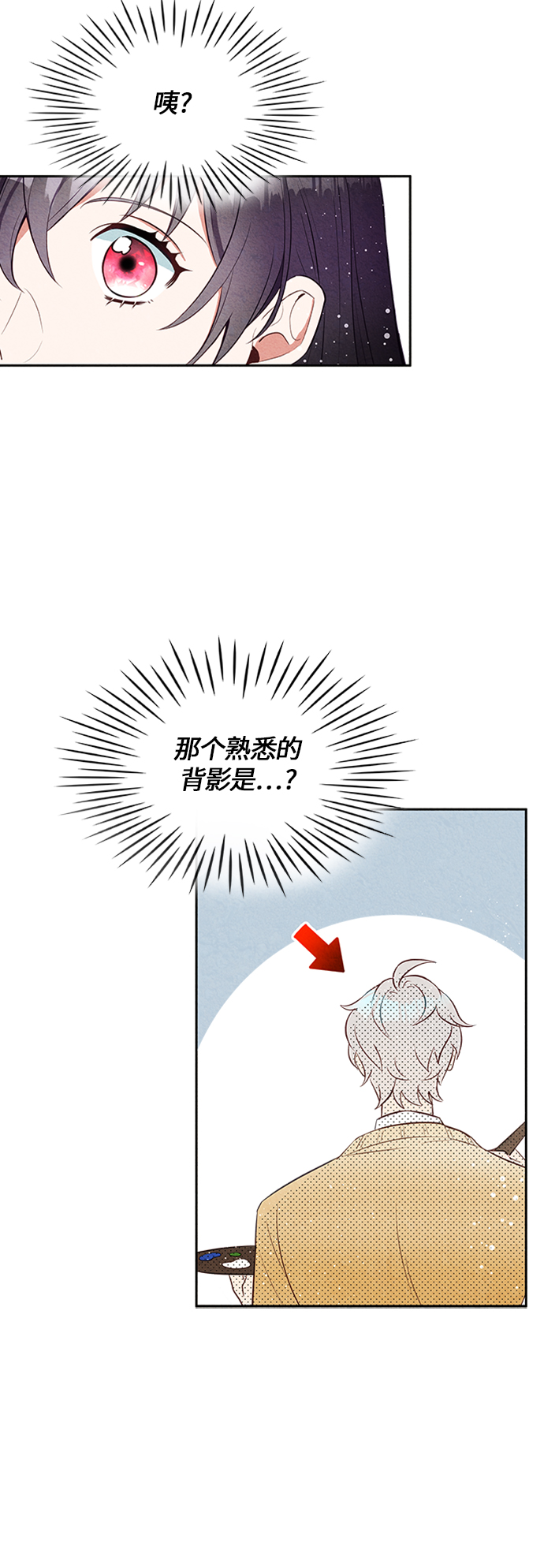 第10话9