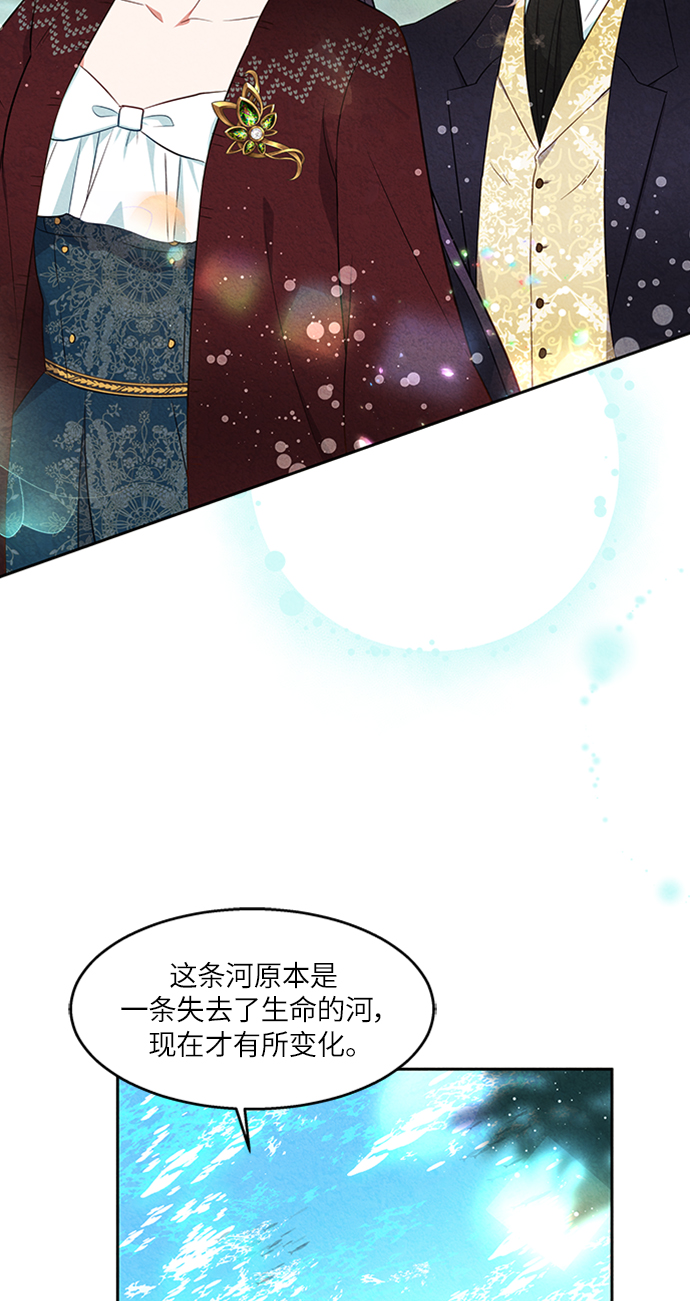 第11话12