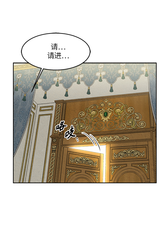第6话41