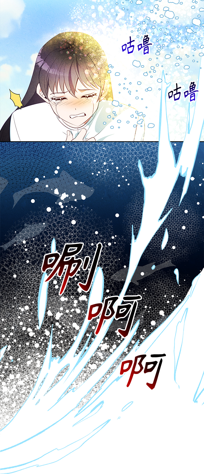 第45话19