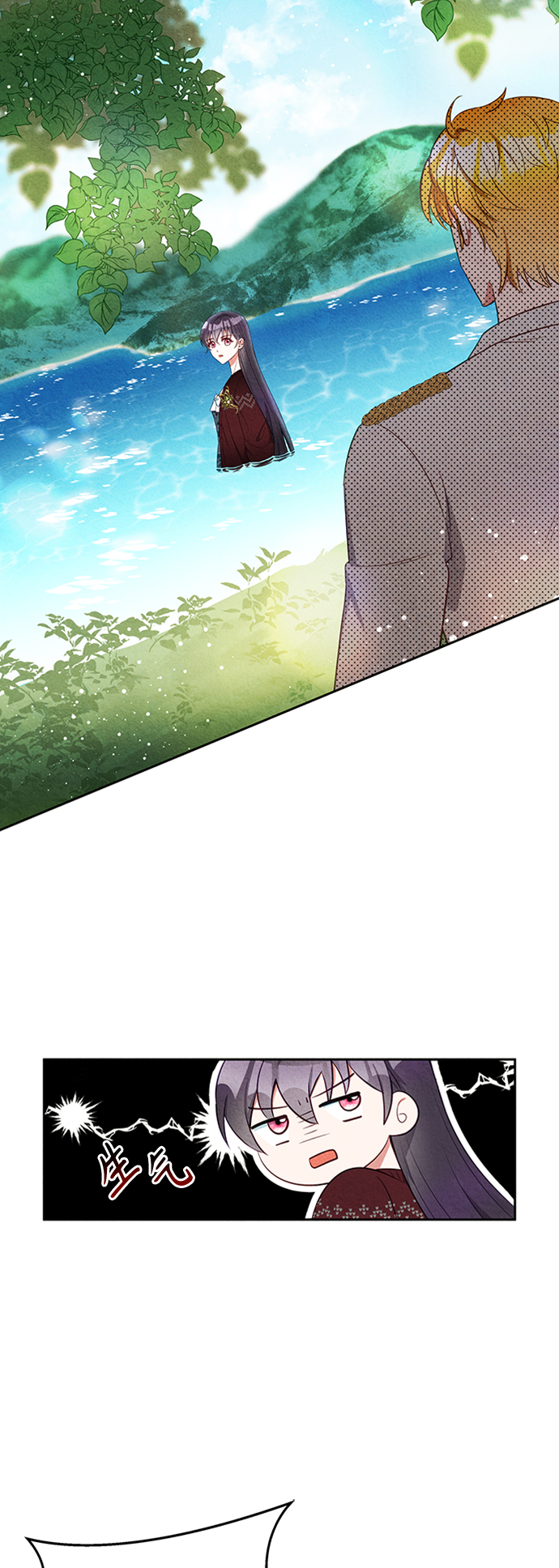 第11话62