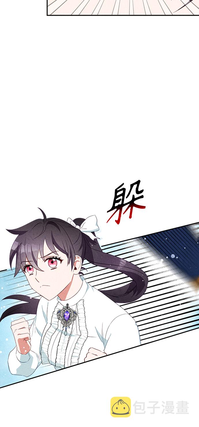第19话16