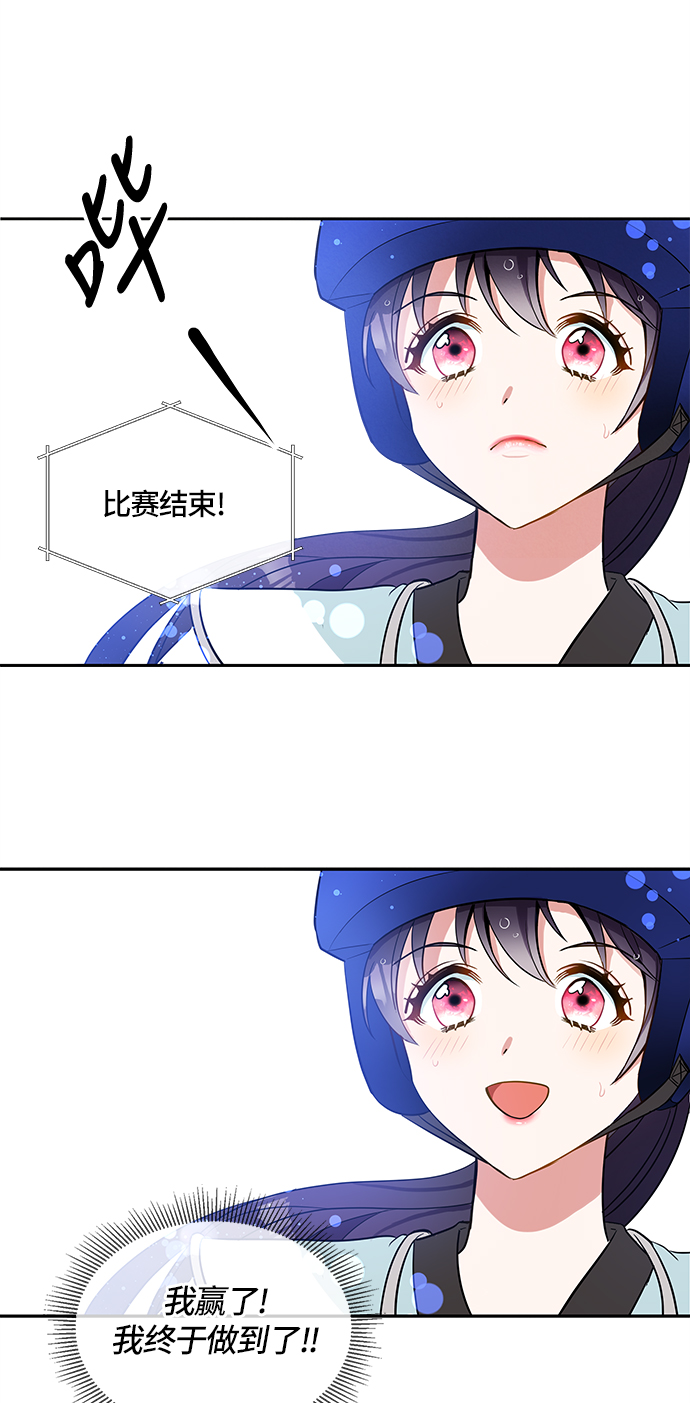 第1话18