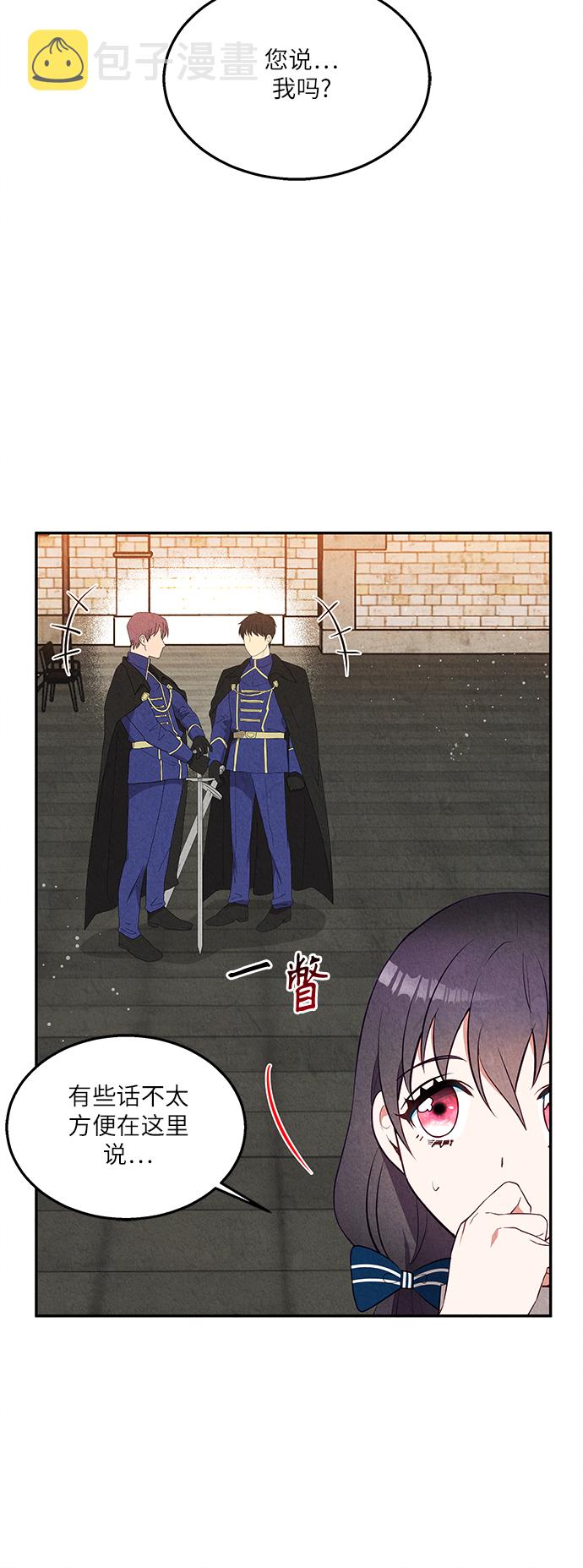 第35话61