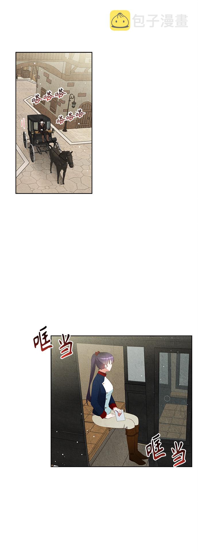 第53话0