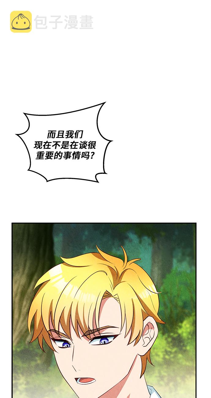 第30话28