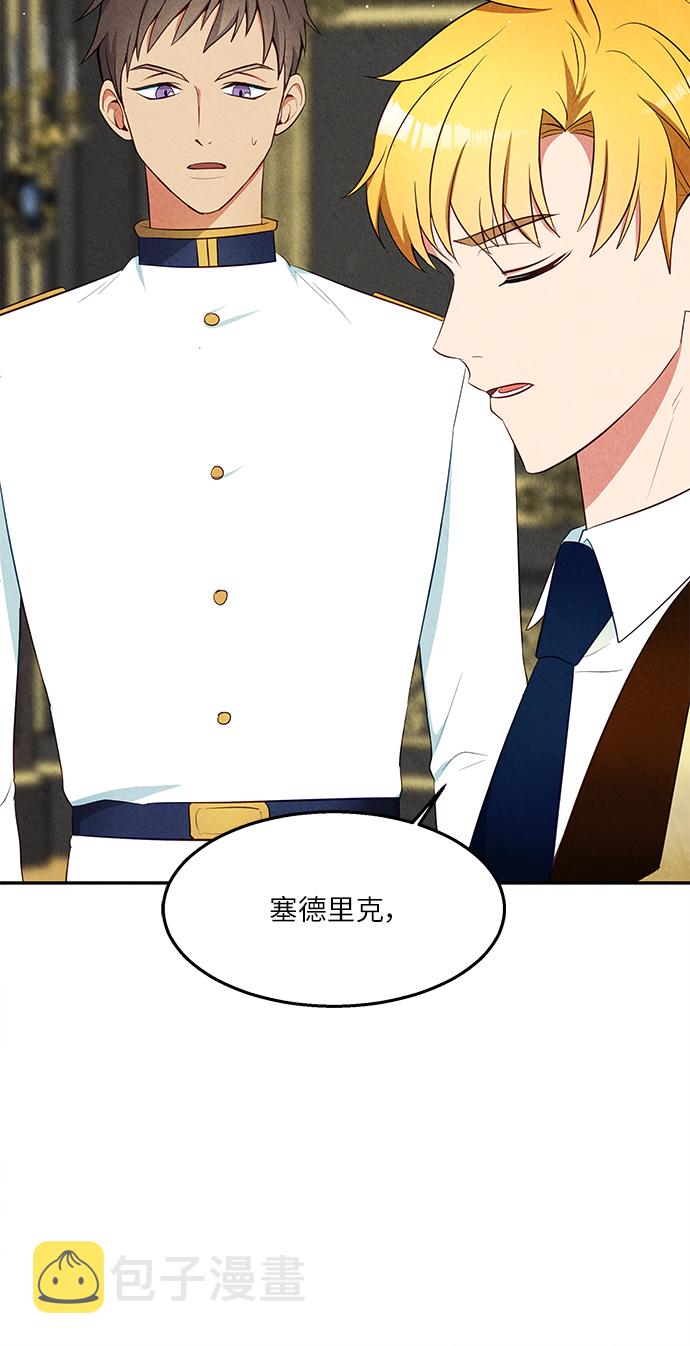第33话30