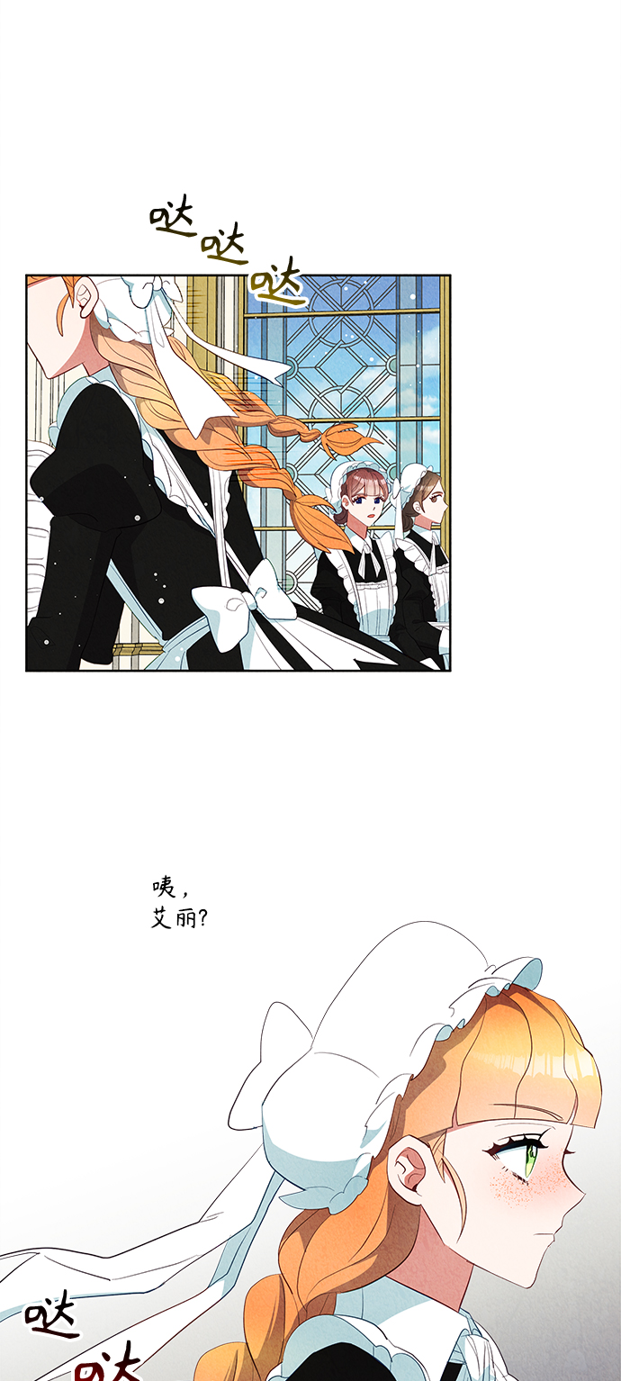 第59话1