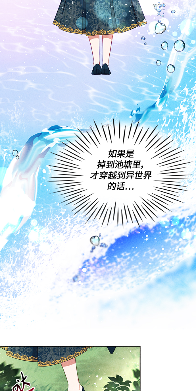 第11话58