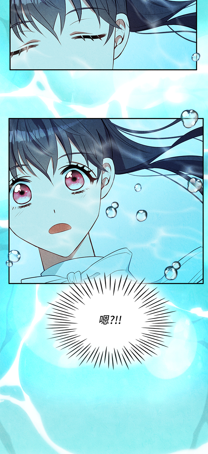 第30话7