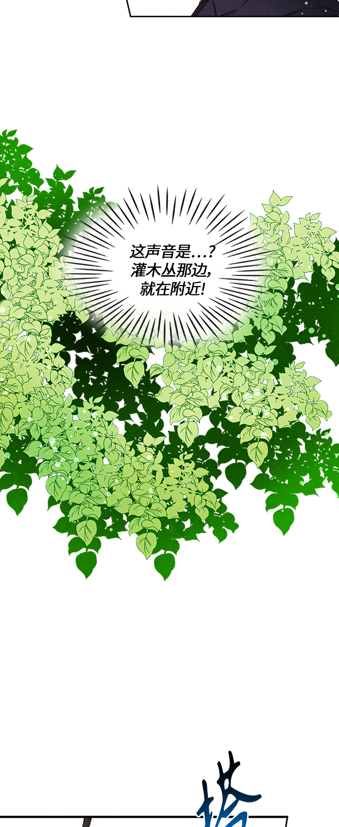 第12话59