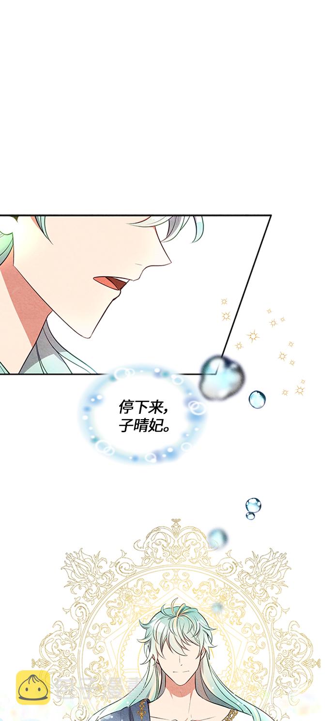 第12话0