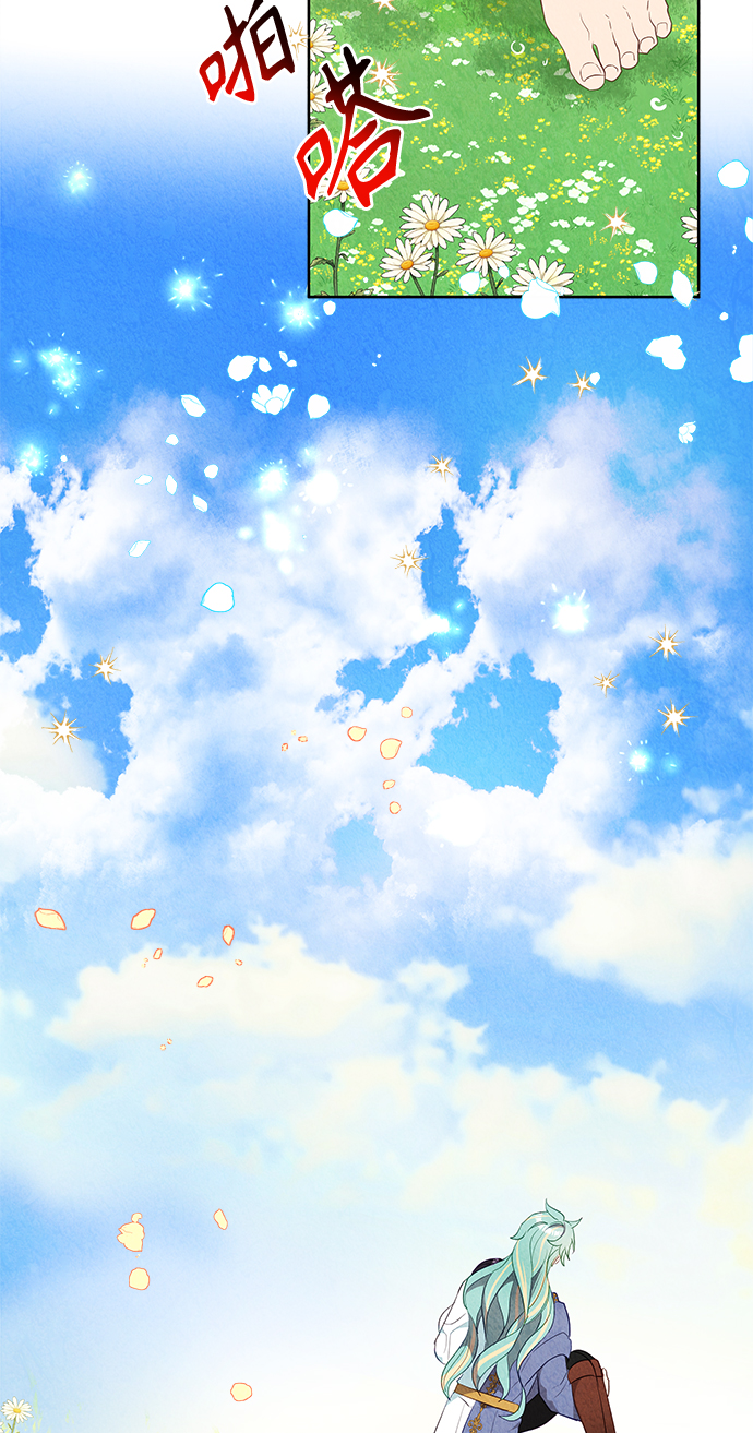 第44话46