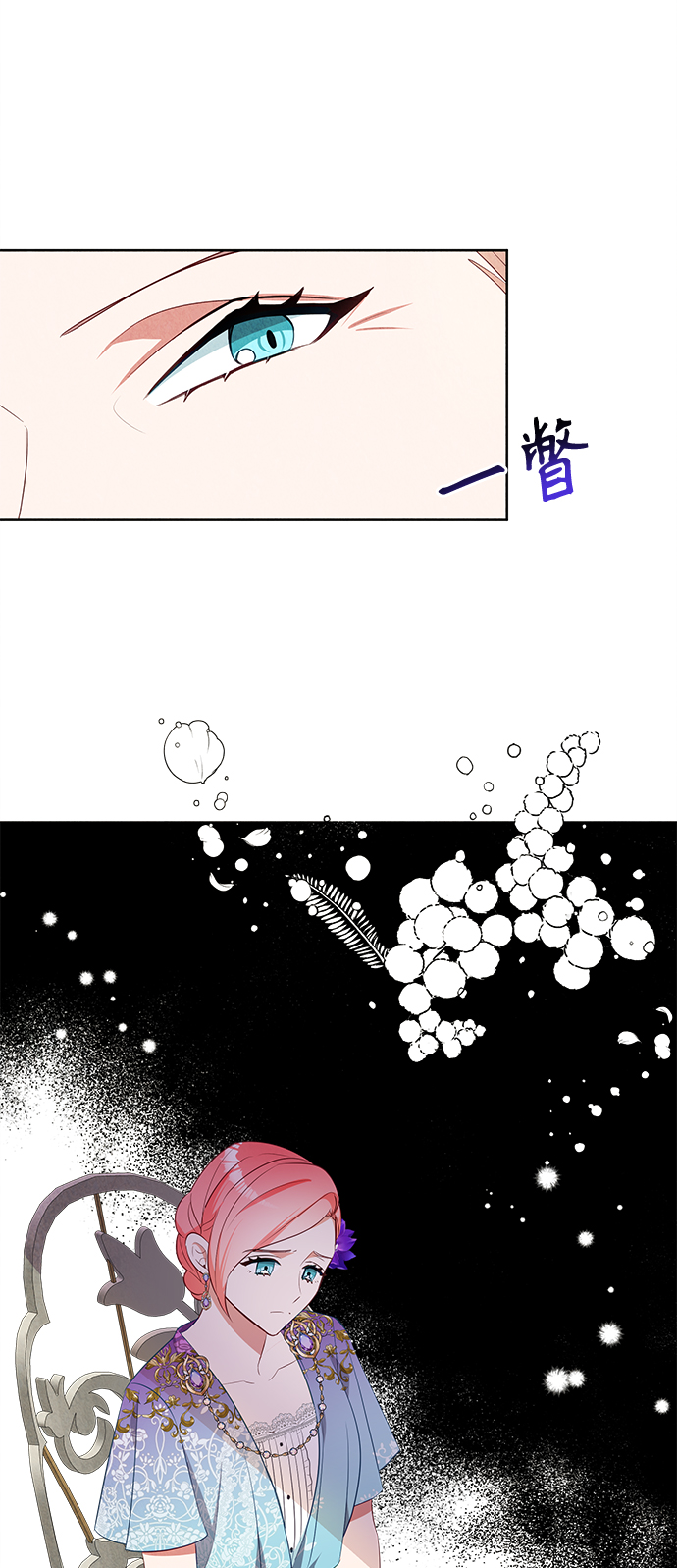 第47话37