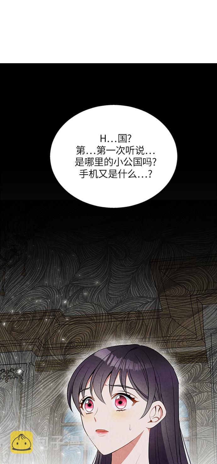 第5话0