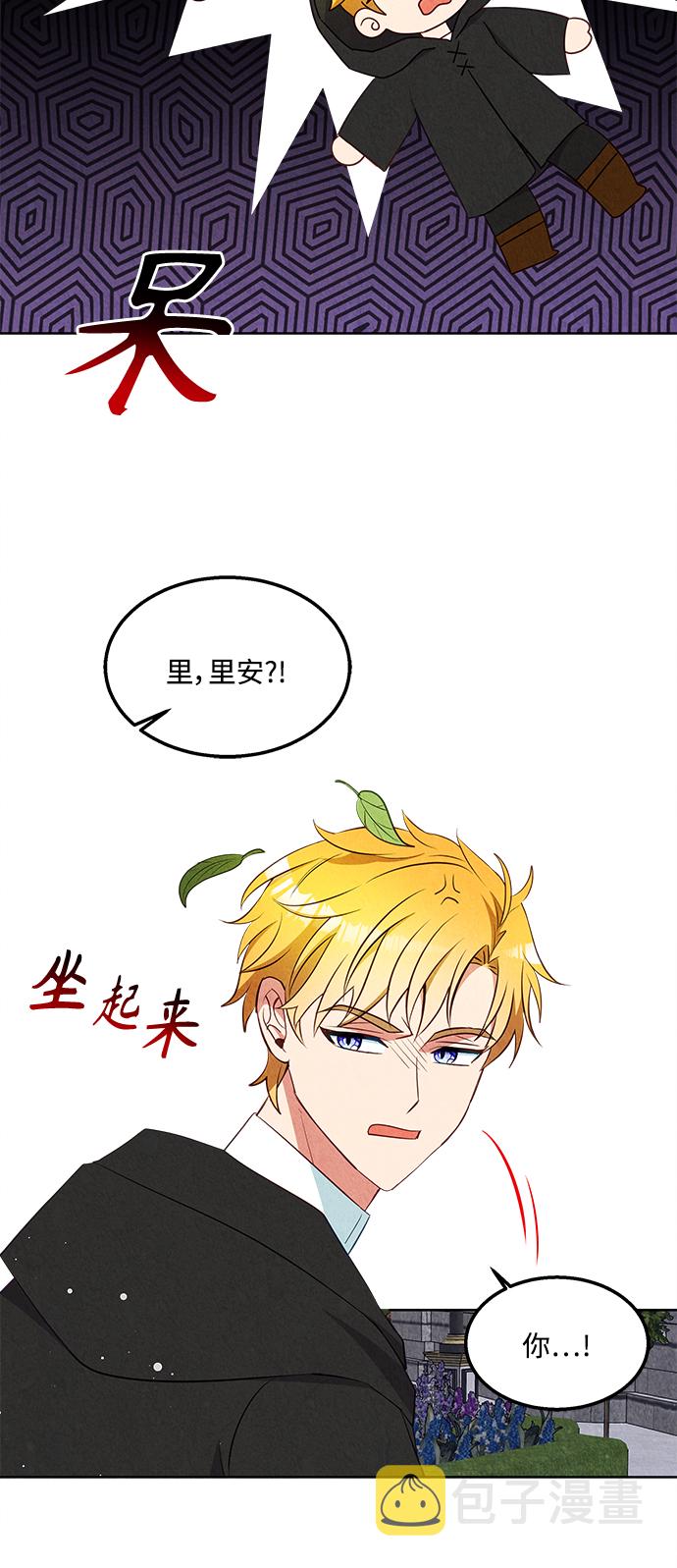 第51话49