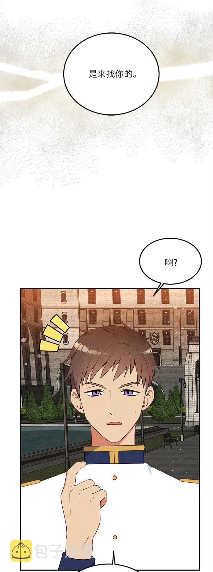 第35话60