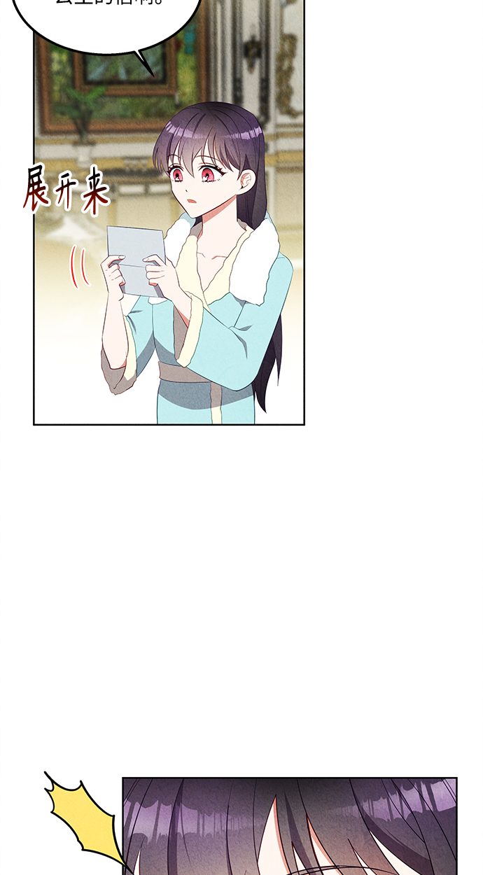 第52话55