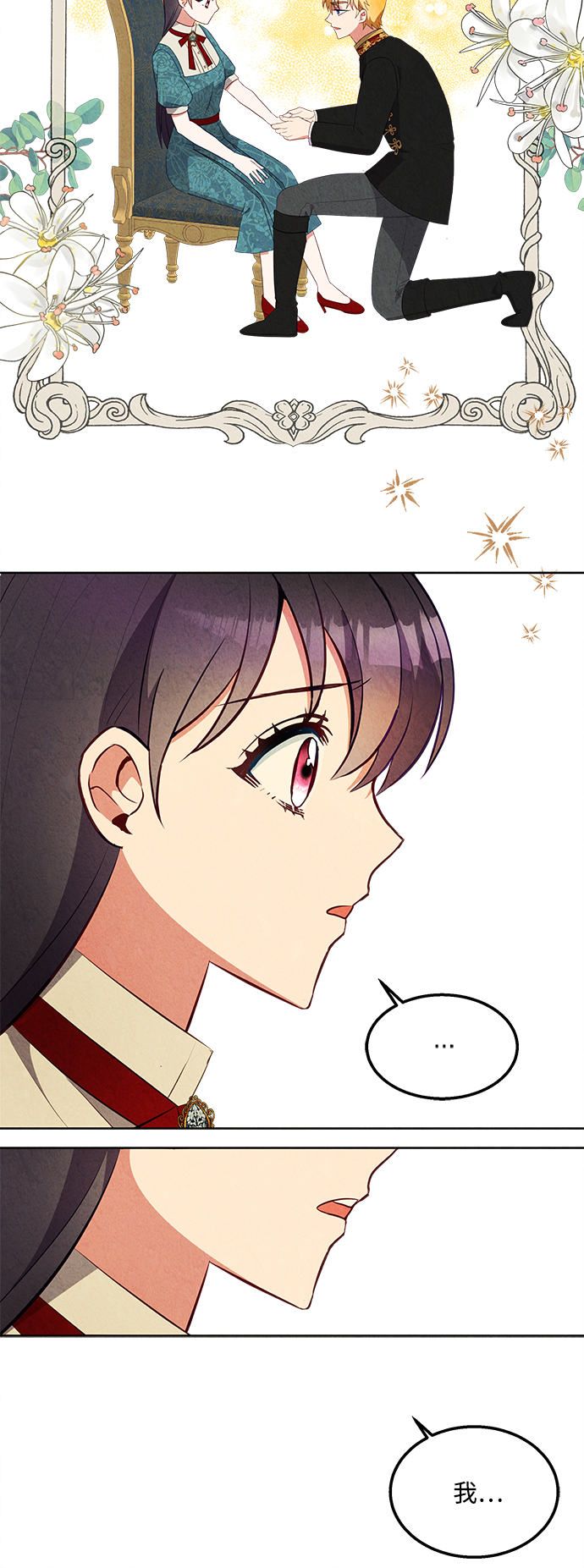 第60话41