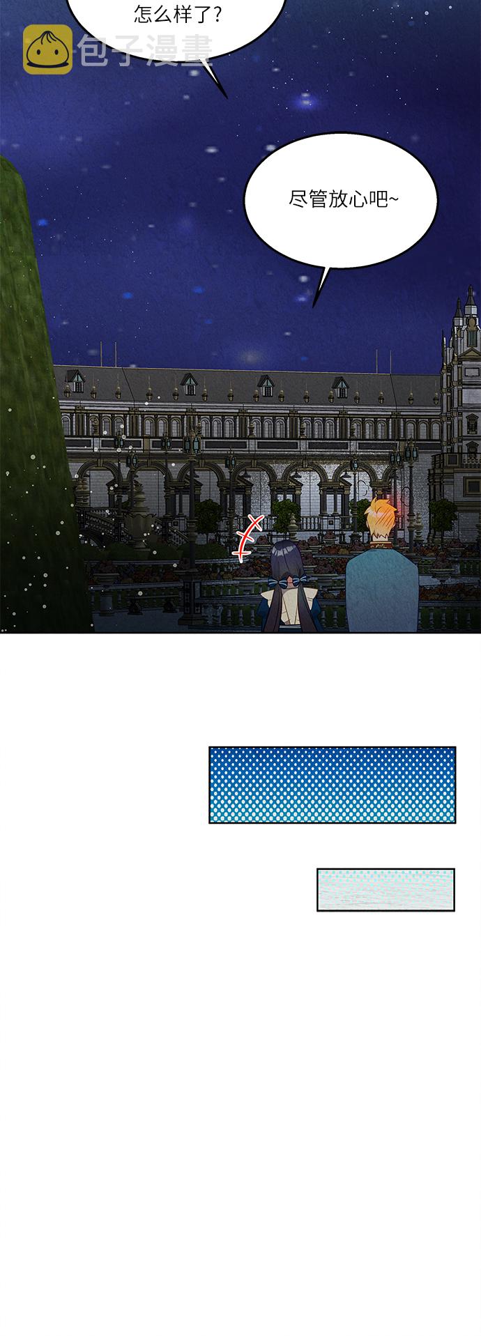 第37话34