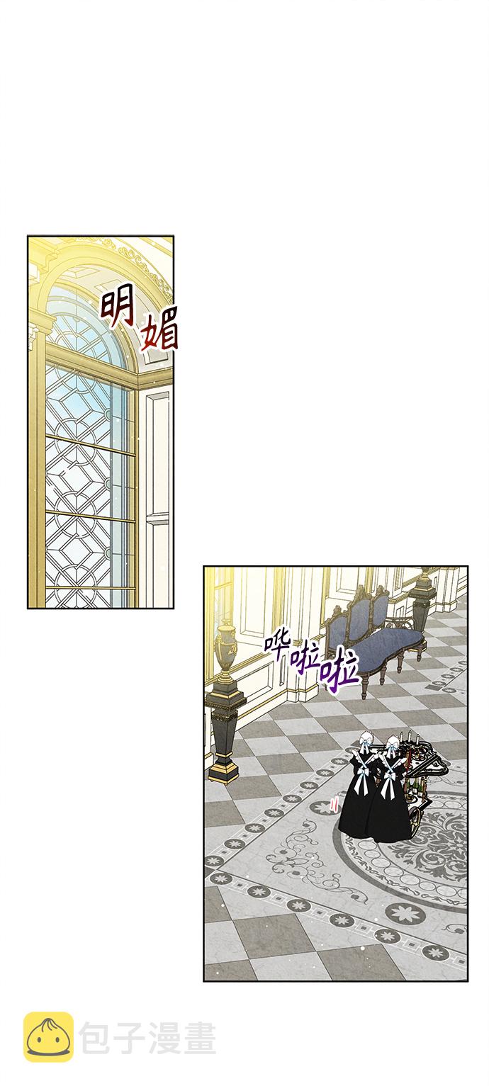 第59话0