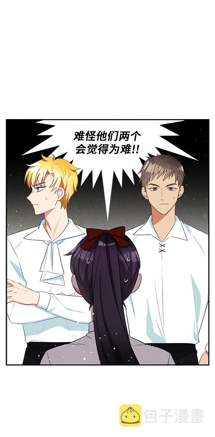 第23话30