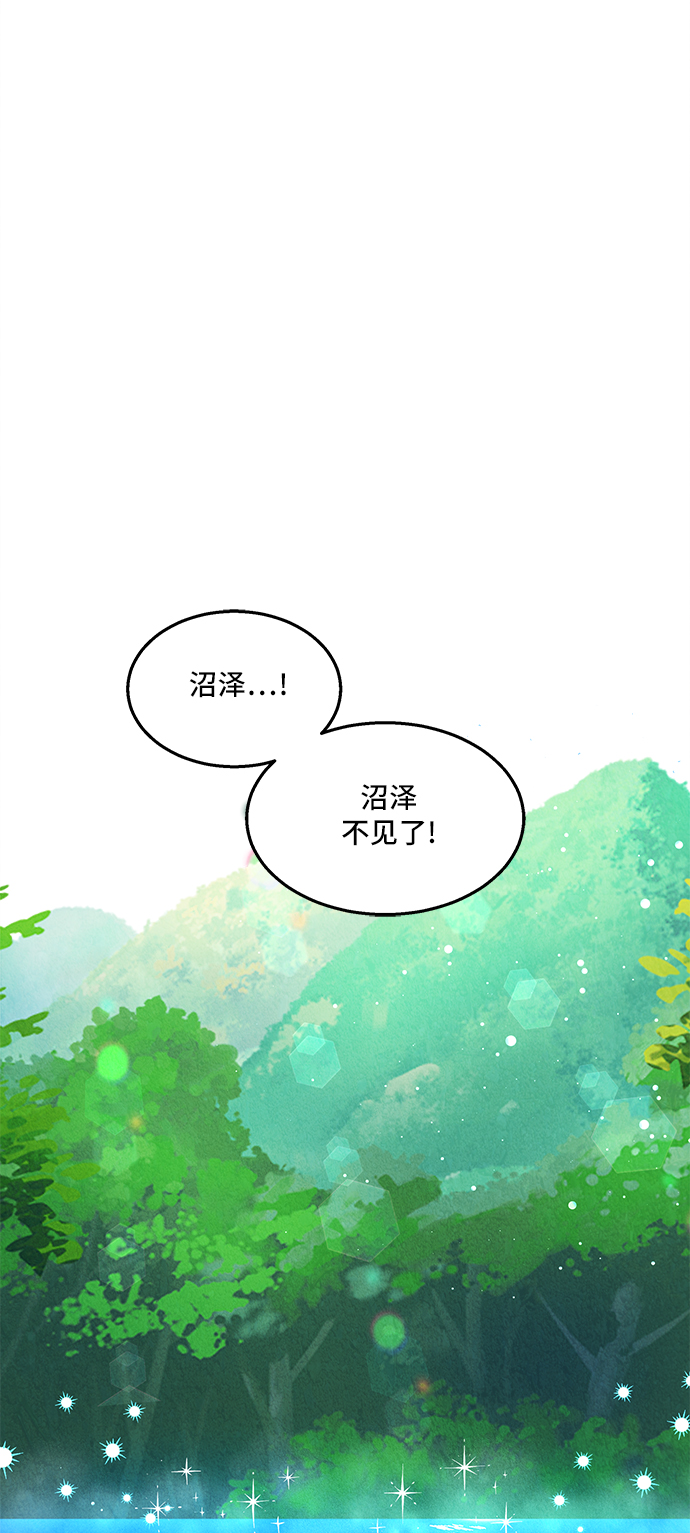 第30话17