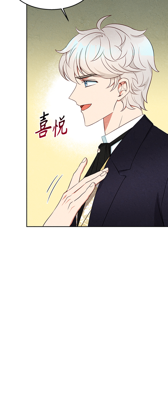 第14话64