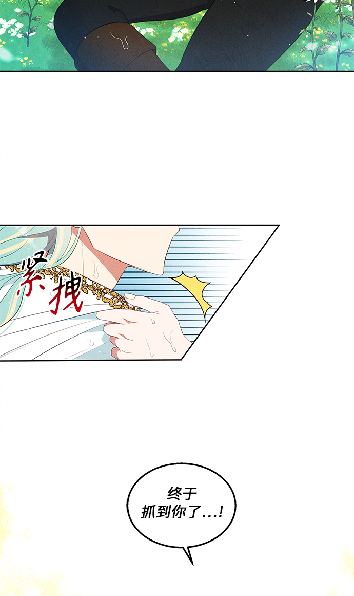 第44话58